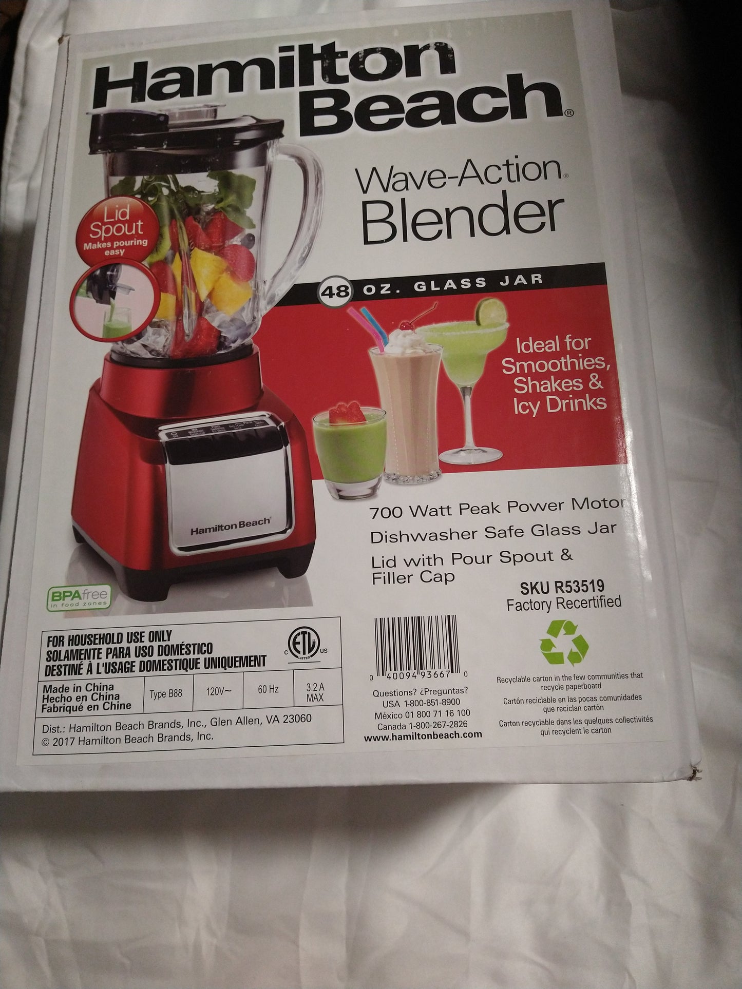 Blender